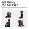 Rain Shoes Men's Tall Thermal Rain Boots Black Waterproof, Non-slip, Wear-resistant, Acid and Alkali-resistant, Oil-resistant, Labor Insurance