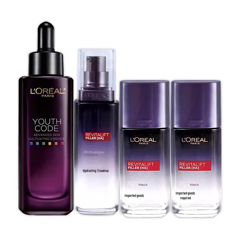 L'Oréal Youth Code Ferment Pre-Essence Skincare Set
