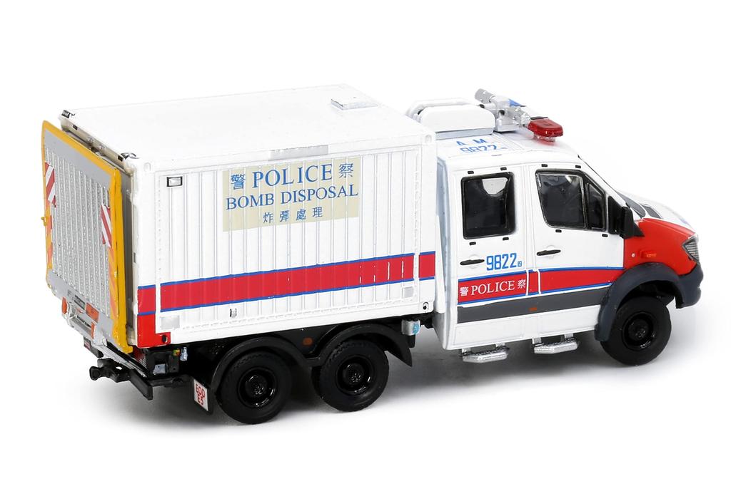 Маленький город Масштаб 134 Sprinter FL 6x6 EOD Обезвреживание боеприпасов Литая модель автомобиля 1/76 №. Mercedes-Benz (Взрывоопасный автомобиль)