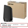 [.co.jp limited] Buffalo WiFi router wireless LAN Wi-Fi 6 11ax / 11ac AX5400 4803+574Mbps Japanese manufacturer [iPhone 16 / 15 / 14 / 13 / Nintendo S