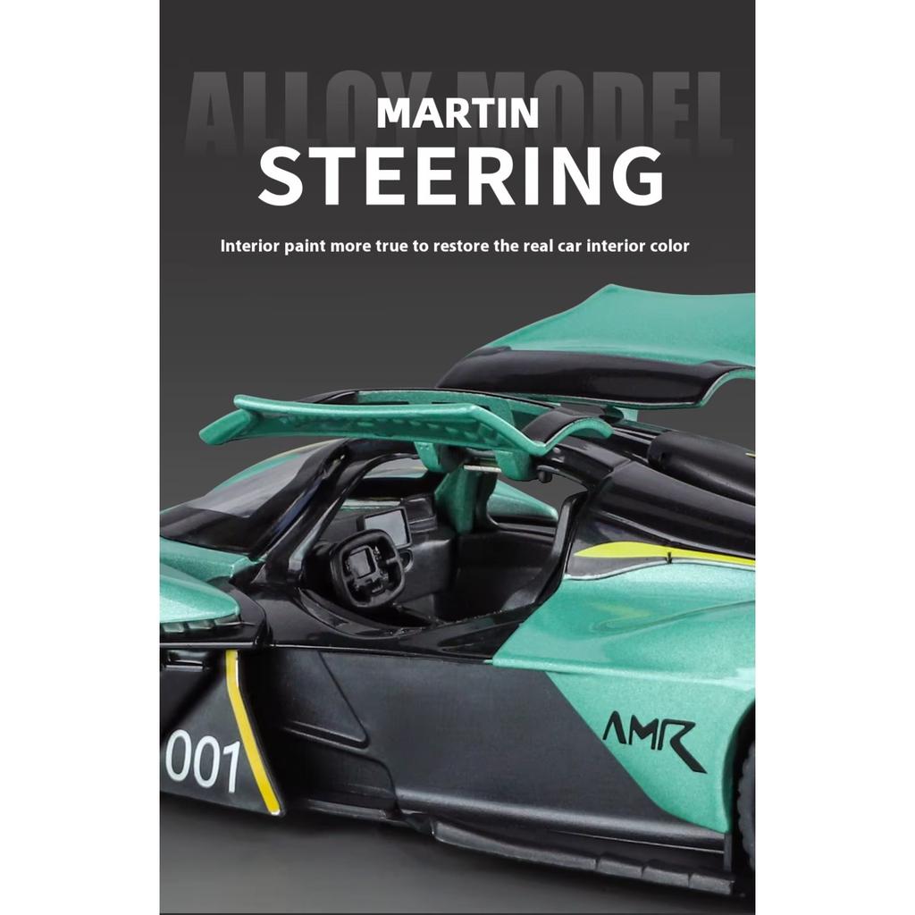 1/32 масштаб Martin Valkyrie сплав модель спортивного автомобиля литой металл супер гоночный автомобиль транспортные средства модель звуковая и световая имитация детская игрушка подарок