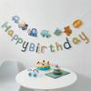 Birthday Flag Scene Arrangement Decoration Boys And Girls Banner Birthday Party Banner Background Wall Atmosphere Props