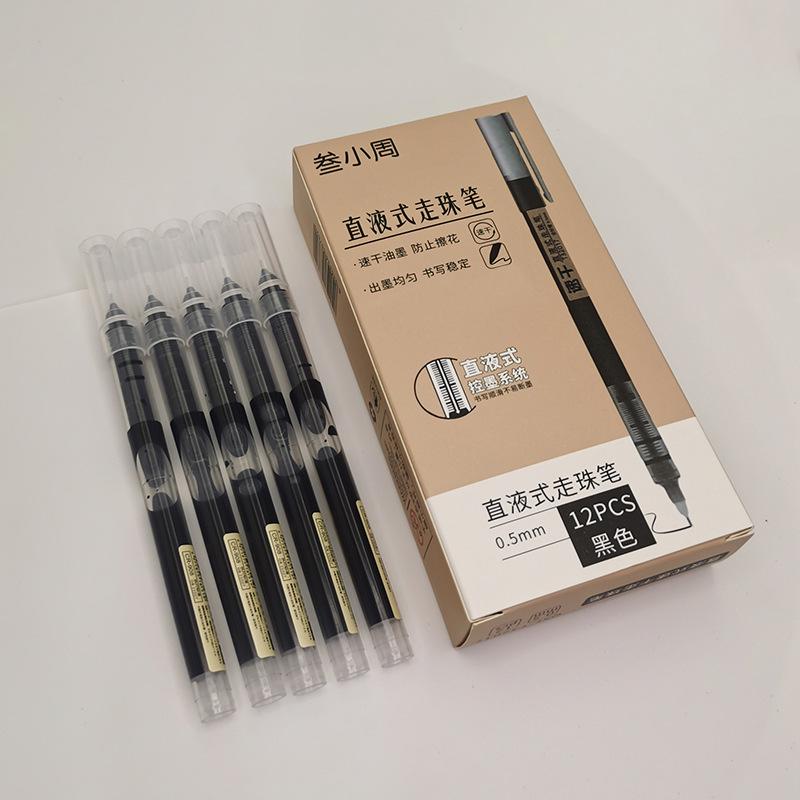 Быстросохнущая шариковая ручка большой вместимости черного цвета для студентов и подписи, с тонким игольчатым наконечником.