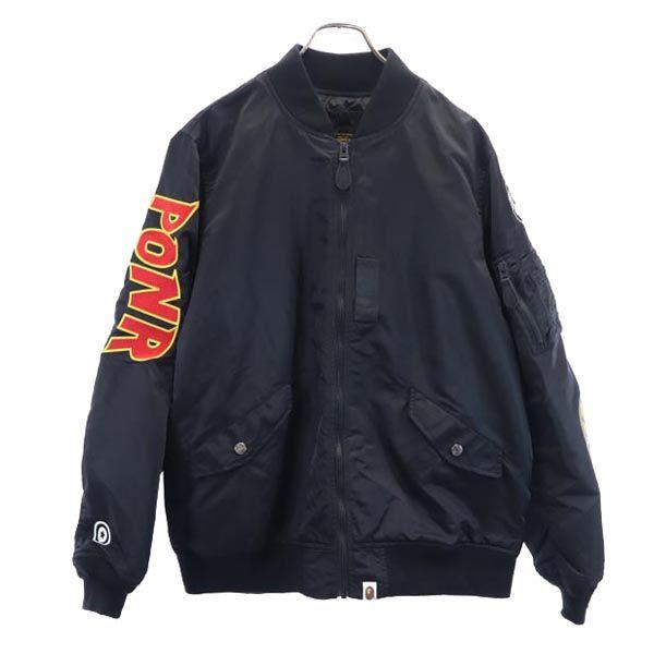 A Bathing Ape Nylon Jacket L Black Series Men's Used