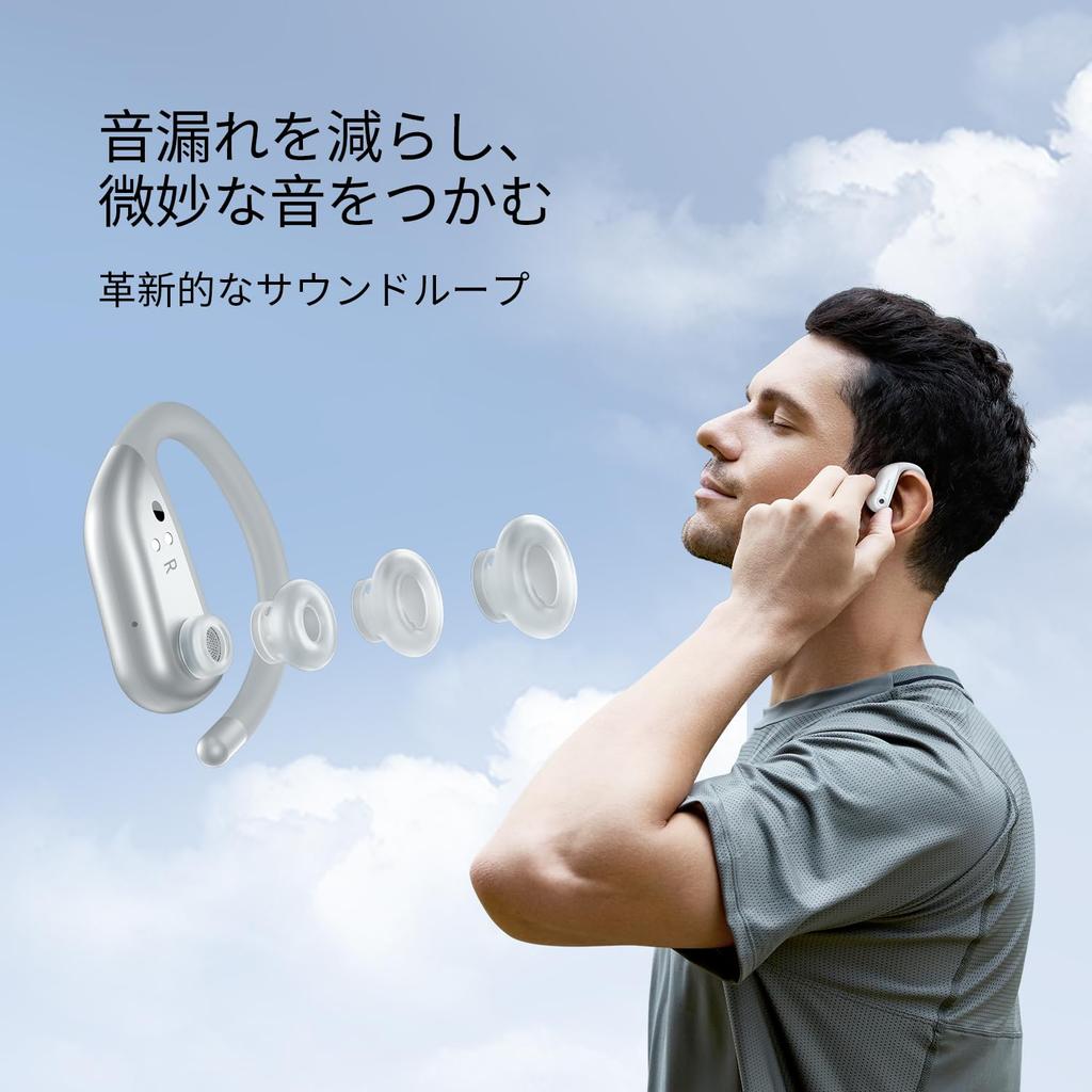 1MORE Fit Open Ear Earphones S50 Sports Earphones That Block Your Bluetooth Air EQ IPX7 Fast 38 Hours Microphone Running Training Don't Ears, 5.3,