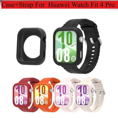 Силиконовый чехол+ремешок для Huawei Watch Fit 4 Pro Удобный Комфортный Дышащий ремешок