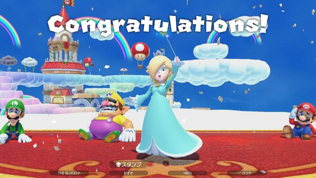 Super Mario Party Jamboree Switch -