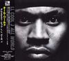 CD LL COOL J  All World PHCR1473 Def Jam Recordi 1996 Япония Рэп Хип-Хоп R&B Б/у