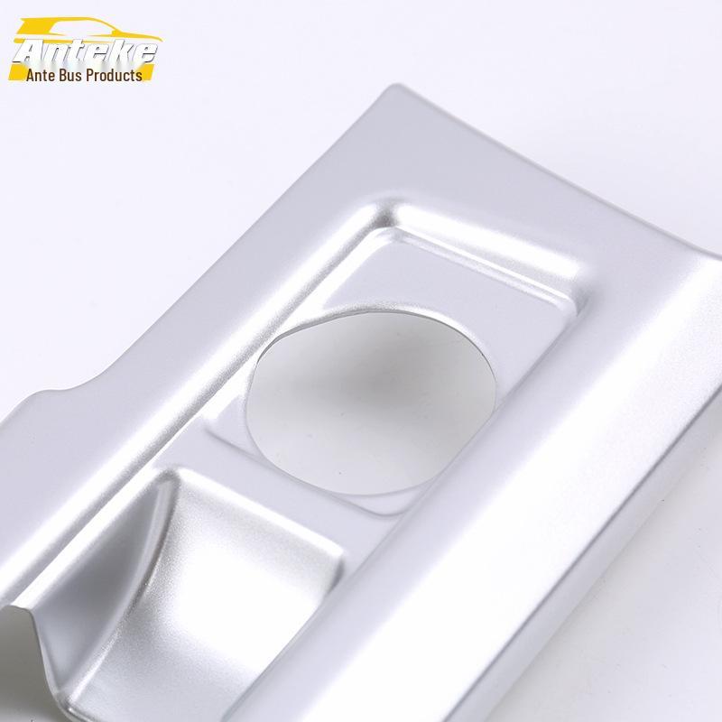 Compatible with 17 GM8 Shift Lever Decorative Frame and Center Console Cup Holder Trim Accessory.