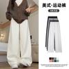 Sweatpants Women's New Spring and Autumn Straight Vertical Gray Sweatpants Small Casual Loose Wide-leg Pants