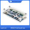 Прозрачный акриловый защитный корпус для RP2040 Pi Zero
