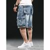 Мужские широкие джинсовые шорты с карманами и рабочими джинсами-карго