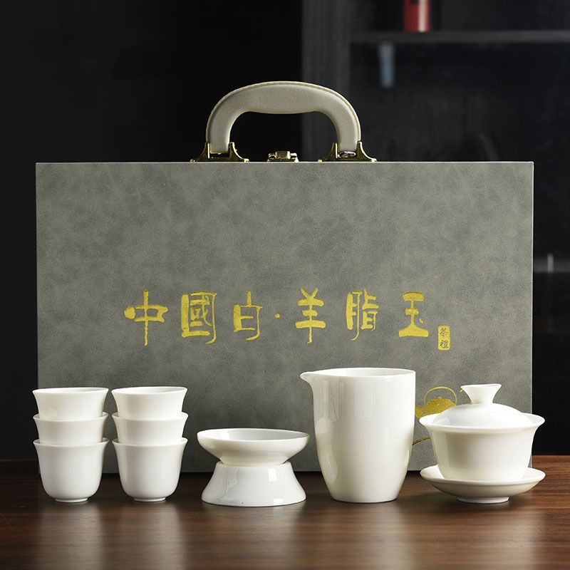 Solid color simple kung fu tea set, Dehua white porcelain suet jade gift box, business activities with gift printing