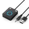 Bluetooth 6.0 Bluetooth Аудио Приемник Двойные Микрофоны USB Музыкальный Плеер Голосовая Навигация