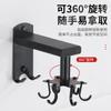 Вращающийся крючок для кухни, без перфорации, вращающаяся на 360 градусов стойка, настенная креативная стойка для хранения шпателей, стойка для хранения в ванной комнате