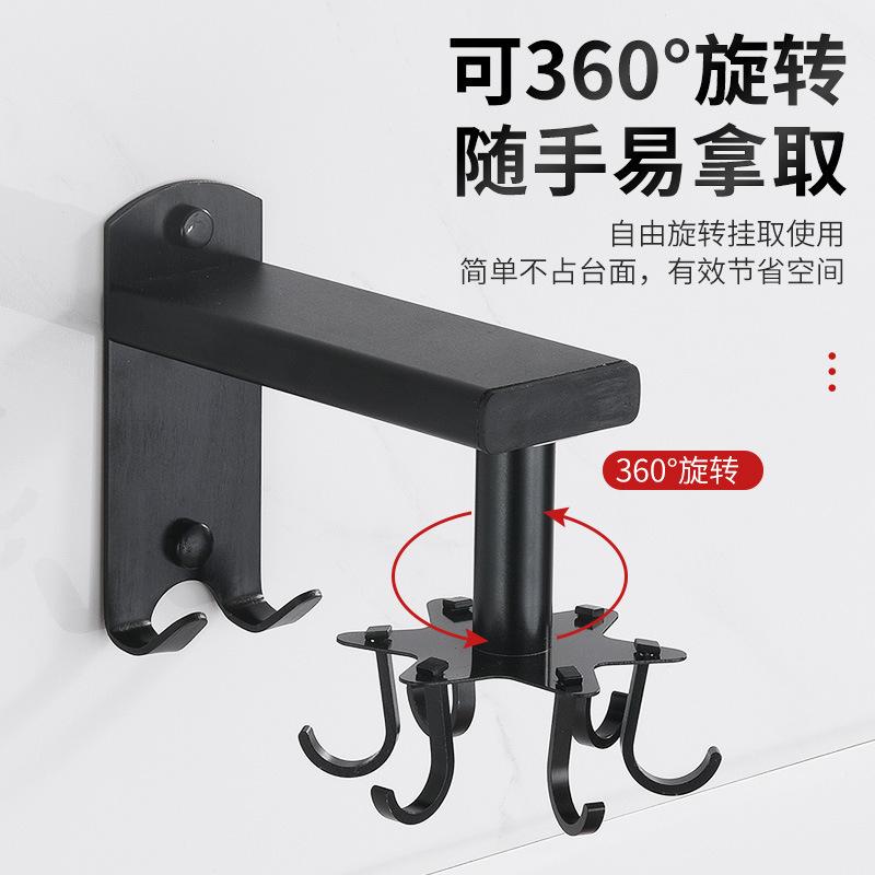 Вращающийся крючок для кухни, без перфорации, вращающаяся на 360 градусов стойка, настенная креативная стойка для хранения шпателей, стойка для хранения в ванной комнате