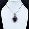 Amethyst Pendant, Gemstone  999 Copper Wire Wrapped Jewelry Pendant, Handmade Jewelry Birthstone Pendant, Gift For Him