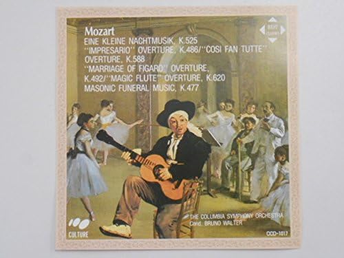 CD COLUMBIA SYMPHONY ORCHESTRA; BRUNO  - Best Classical Mozart Eine Kleine N CCD1017 Japan ObiClassical Used