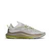 Мужские кроссовки 4D Fusio 'Grey Solar Yellow' FY5928