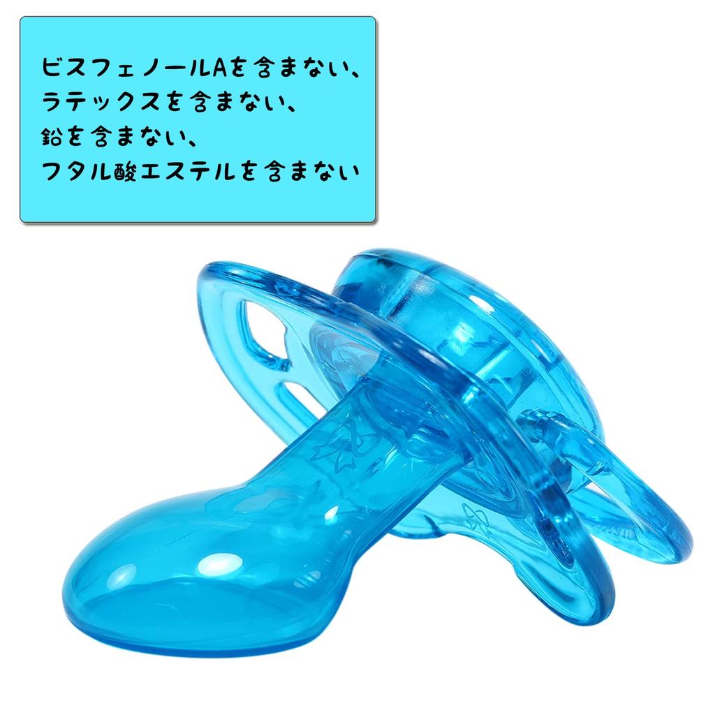 CutiePlusU Adult Large Butterfly for Adults of Blue Pacifier, Shape, [Pack 2] - Pink,