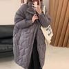 White Duck Down Long Down Jacket Women's 2025 Winter New Fashion Stand-up Collar Diagonal Plaid Warm Knee Jacket Tide