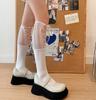 Straps Japanese JK College Vintage Hollow Stacked Socks Cover Millennial Spice Girls Lace Lace Up Splicing Calf Leg Cover