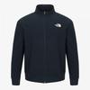 Мужская куртка S Alltrain Темно-синяя Nj5jr01b