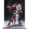 Bandai С.Х.. Figuarts Kamen Rider Gats Laser Boost