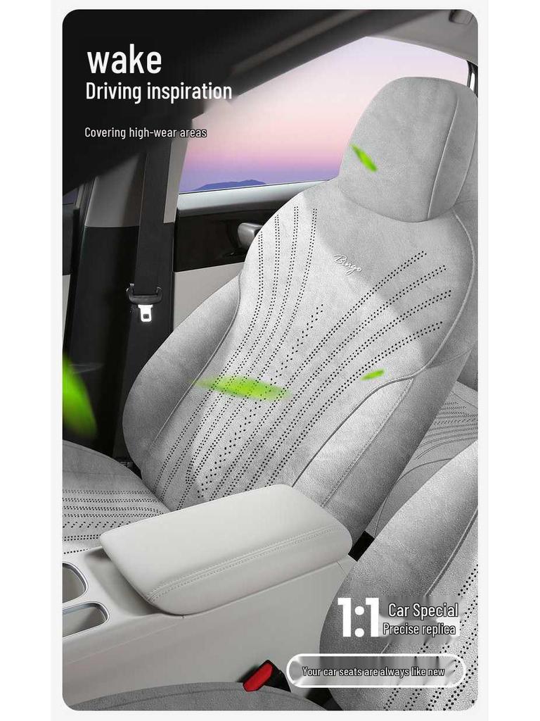 Wuling Bingo S All-Season Full-Coverage Seat Covers