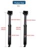 860i KS ExaForm Амортизатор Dropper Подседельный штырь для горных велосипедов