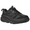 Кроссовки унисекс HOKA Bondi B3LS Carbon Black 1155351-BBNB