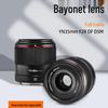 Yongnuo 35mm F2 Полнокадровый беззеркальный светосильный объектив для байонетов Sony E и Nikon Z