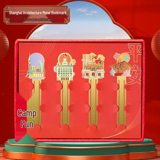 Металлическая закладка-вставка «Достопримечательность Шанхая» – Креативный подарок в древнем стиле