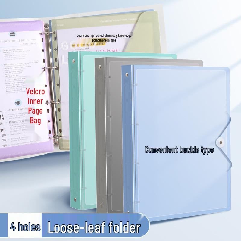 Ben Wuyou Экологичный прозрачный скоросшиватель на 4 кольца для loose-leaf листов