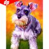 5D DIY Diamond Painting Animal Dog Full Round Rhinestone Picture Embroidery Sale Diamond