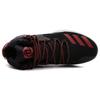 adidas D Rose 7 Выездные B54133