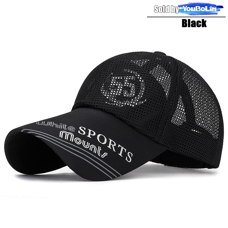 Summer Extended Brim Back Mesh Adjustable Baseball Cap Sun Hat Trucker Caps Dad Hats