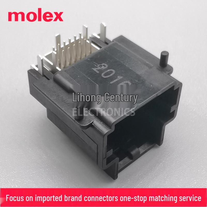 Автомобильный разъем Molex HSAutoLink II на 12 контактов (Часть: 34861-1406)