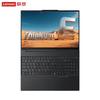 Lenovo Ноутбук ThinkPad E16 Gen 3 (Китайская версия)