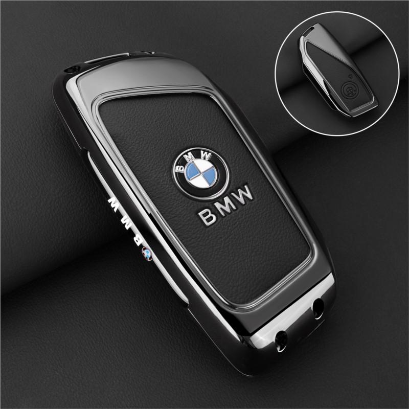 Car Remote Key Case Cover Protect Shell Bag for BMW X1 U11 X7 X5 G05 LCI I7 IX XM Series 7 740Li U06 G81 M3 interior sticker DGJLS1
