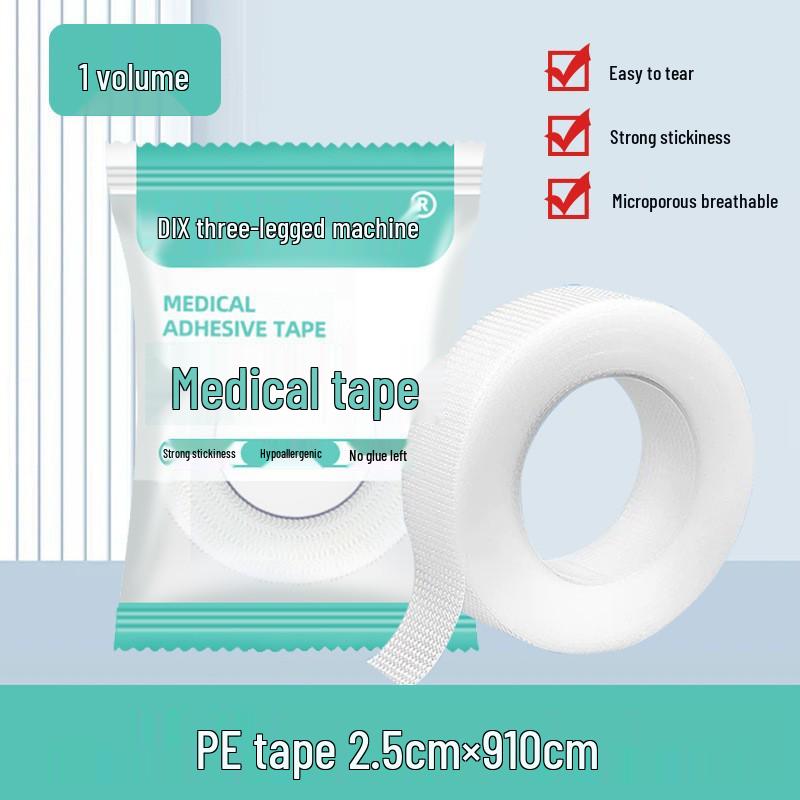 PE Transparent Waterproof Medical Pressure-Sensitive Tape - High Stick, Breathable, Strong Adhesion Gauze Roll