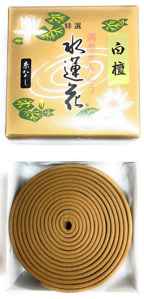 Awaji Baikundo Safety Threadless Sandalwood Water Lotus Spiral Incense Sticks, Natural Fragrance, Natural Sandalwood, Approximately 12 Hours, 14
