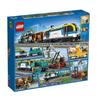 LEGO Городской грузовой поезд