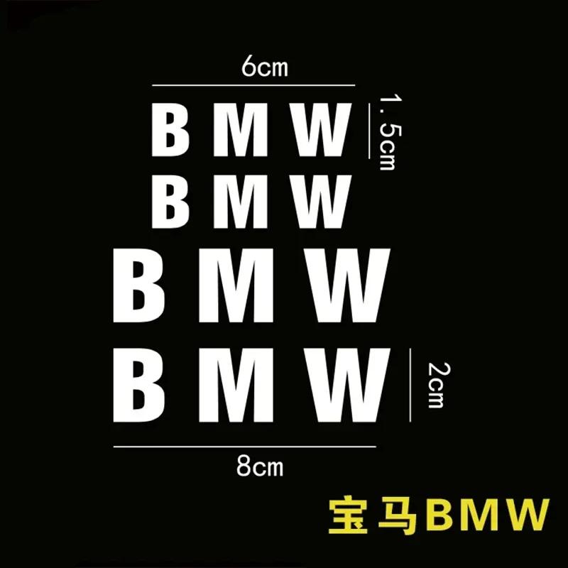 X6 X7 4pcs Car brake Caliper Sticker For bmw M Sticker X1 X3 X4 X5 X6 X7 e46 e90 f20 e60 M3 M5 M6 Car accessories styling
