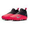 Nike Детские кроссовки Phantom Vision 2 Academy DF MG GS Future Lab Orange Laser-Crimson Black CD4059-606
