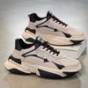 Fashion Men's Luxury Design Casual Sneakers for Men Thick Sole Chunky Sneakers Platform Trend Walking Sports Shoes Chaussure Homme