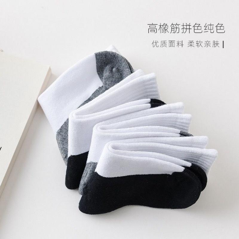 5pairls 3-12Yrs Kids Plain Socks for Boy Girl Sport Socks Children White Grey Black Sock