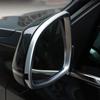 2Pcs ABS Chrome Auto Rearview Mirror Frame Trim Cover Sticker Decoration Parts Car Accessories For BMW X5 F15 X6 F16 2014-2016