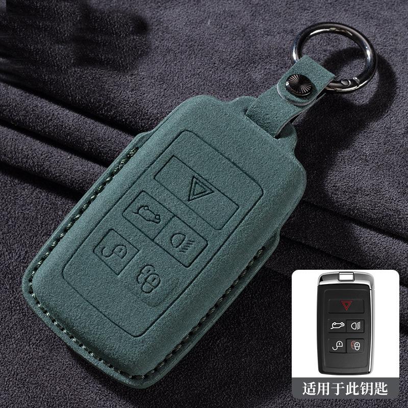 Car Remote Key Case Cover for Land Rover Range Rover Sport Evoque Freelander Velar Discovery 4 for Jaguar XE XJ XF Guitar