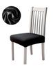 Seat Cover For Chair Seat Smooth Elastic Black